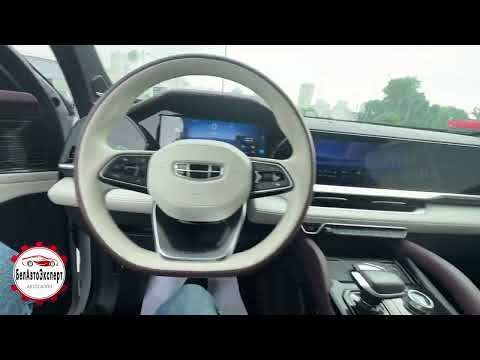 фото geely xingyue l  0