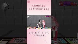 「好きだよ」を言ったら怖がられたみこち【さくらみこ/ホロライブ切り抜き】