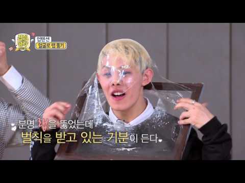 [팬심공략] K-POP아이돌★Fan心공략TV UP10TION편 CLIP