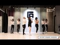 AleXa – 'TATTOO' Dance Practice (Mirrored)