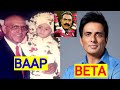 150 Real Life Father Of Bollywood Actors | shocking |unbelievable