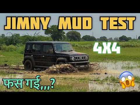 Jimny Mud Performance Test | Mud Off Roading 4x4 | #jimny #offroading