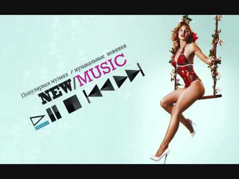 Dj Slon   Katya   Я не дам