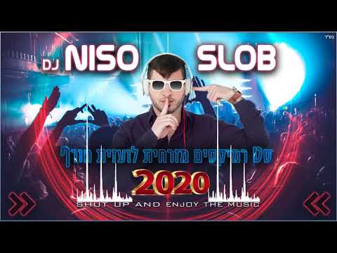 download lagu mp3 mp4 Dj Niso Slob, download mp3 Dj Niso Slob free downloadn, video klip Dj Niso Slob