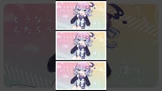 - 人生が余って長すぎて美しくないまま大人になった