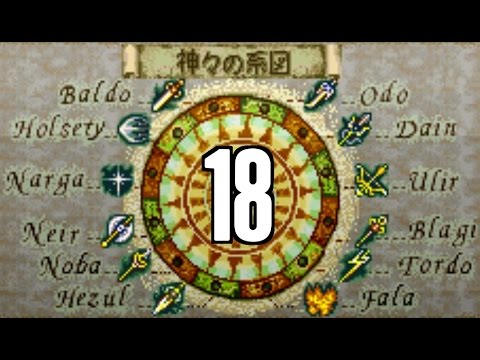 Part 18: Let's Play Fire Emblem 4, Substitute Run - "Long live the King"