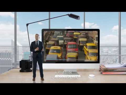 Innovfest Unbound - HUAWEI Software Defined Camera2