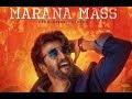 Mass Maranam Full HD Video Song || Petta || Rajinikanth