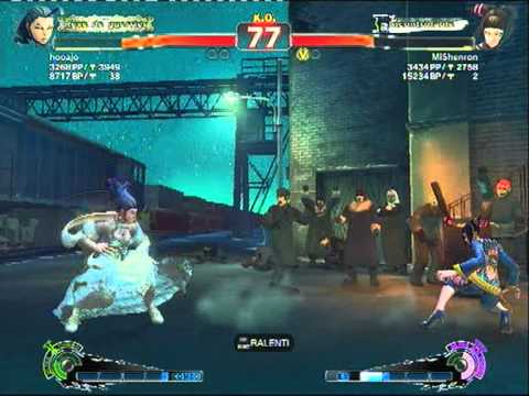 [SSF 4 AE] (Hooajo) Rose  Vs Juri (MiShenron)