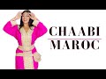 إبداع في الرقص المغربي مع كارمن Moroccan Dancing By Carmen