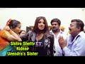ಶಿಲ್ಪಾ ಶೆಟ್ಟಿ ಕಿಡ್ನಾಪ್ ಉಪೇಂದ್ರ ಅವರ ಸ�
