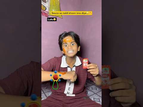 Sauce se nakli khoon🩸 😂| Indian family #shorts #indian #relatable #chotabhai #comedyvideo #youtube