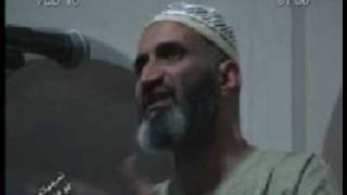 صمام الأمان من السحر والشعوذة 2\6 فريد الأنصاري Farid alAnsari image