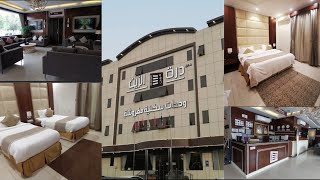 DURRA ALZAIN SERVICED APARTMENTS RIYADH|Complete Hotel&Room Tour||Cheapest Optio