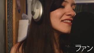 #FAN360 - Acústico: Los Coming Soon - Fernet Tastes Good