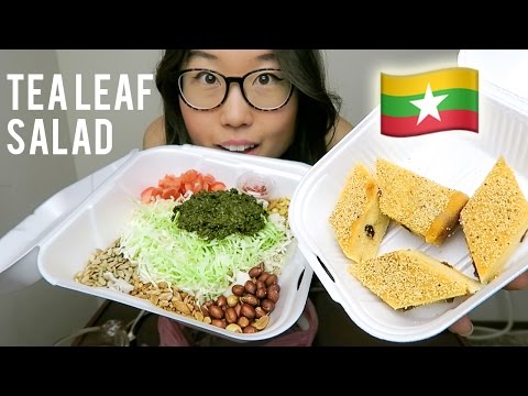 BURMESE FOOD MUKBANG with tea leaf salad & sanwinmakin