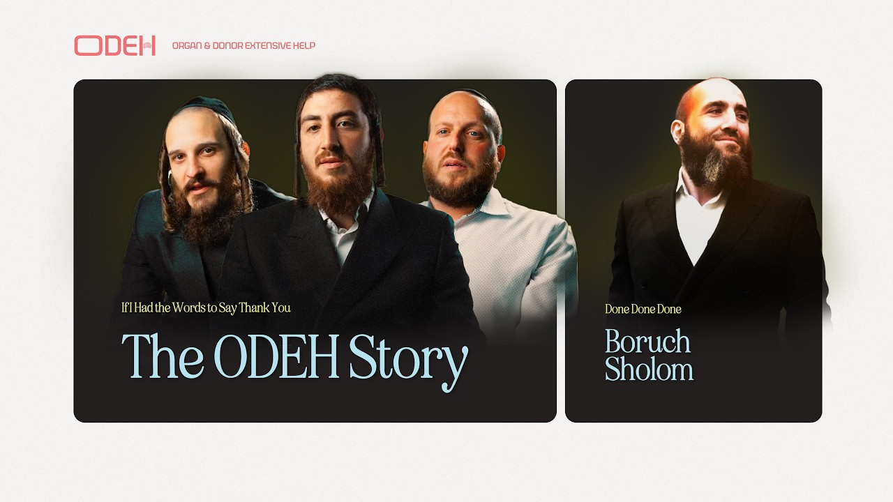 If I Had the Words to Say Thank You - The ODEH Story
