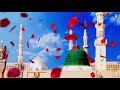 Aqa Ka Milad Aya Charon Taraf Noor Chaya Rabi Ul Awal Naat Owais Raza Qadri