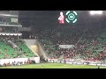 Magyarország - Portugália 0-1, 2017 - Játékosok bemelegítése