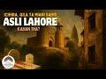 Ichhra Or The Fort Where Was Lahore Really Born