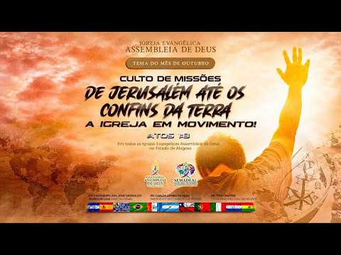 CULTO DE MISSÕES - 04/10/2026 #projetovida #adriolargo