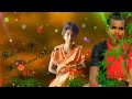Pyar Se Jab Toy Moki Dekh Musik Dil Nagpuri WhatsApp Status Video