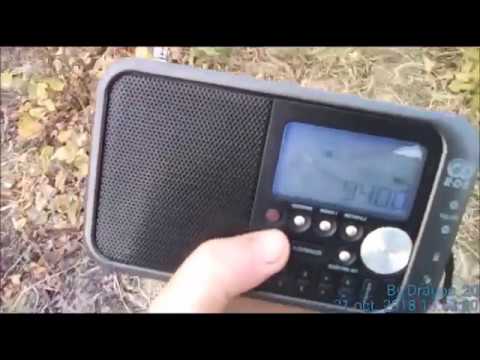 Scanare FM Panciu/Dealul Chicerea (VN)