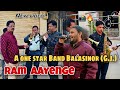 राम आएंगे भजन A One Star Band Balasinor G J New Version AONESTARBANDOFFICIALAC