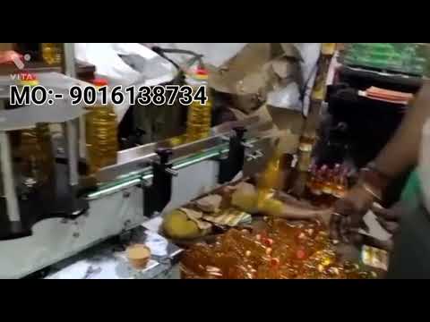 Liquid Packaging Machinery
