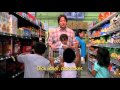 Eastbound And Down Dicklicker
