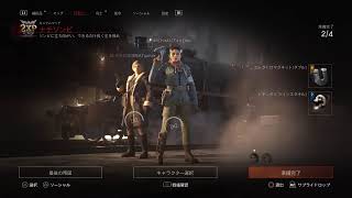 ただゲームしてるだけ