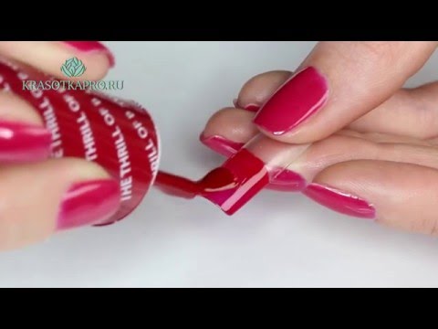 download lagu mp3 mp4 Thrill Of Brazil Opi Gel, download lagu Thrill Of Brazil Opi Gel gratis, unduh video klip Thrill Of Brazil Opi Gel