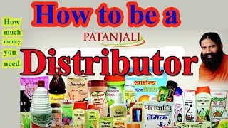 Patanjali Ayurved distributorship/how to open a Patanjali Store/Patanjali products/digital jankari