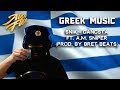 RUSSIAN BRO Alex Flex REACTS TO GREEK MUSIC | SNIK - GANGSTA - ft. A.M. SNiPER RUSSIAN BRO Alex Flex REACTS TO GREEK MUSIC | SNIK - GANGSTA - ft. A.M. SNiPER