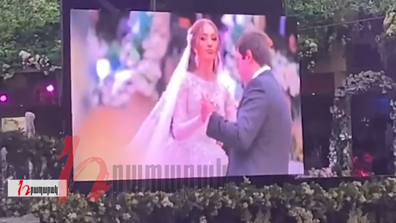 Նորապսակների առաջին պարը. տեսանյութ