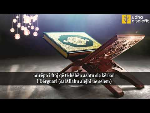 Këshilla e shejh Albanit për muslimanët, para se të vdiste