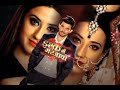 Ishq Mein Marjawan Season 1 Full Title Song Duet Version