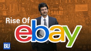Історія бізнесу - eBay