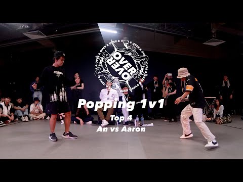 An vs Aaron | Popping 1v1 Top 4 | Over&Over SG