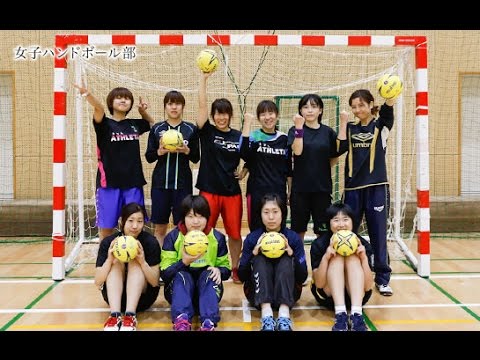 【KUMADAI NOW】 女子ハンドボール部