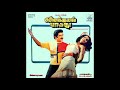 Unai Naane Chinna Kuyil Paaduthu Remastered Audio Song