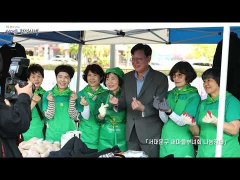 ���빮�� �������γ�ȸ ��������