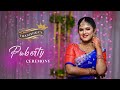 Thanishka S Half Saree Ceremony Madurai Grand Puberty Ceremony RAGAV PHOTOGRAPHY