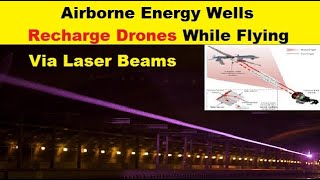 [分享] DARPA考慮用雷射來為無人機充電