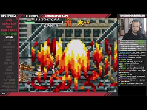 TheRomario626 [UGC 3.0, HARD, 2025] №14 - PCE CD & SNES (Final)