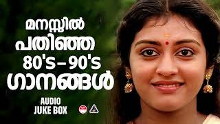Download lagu എവർഗ്രീൻ ഗാനങ്ങൾ |Malayalam Evergreen film Songs | Hits of KJ Yesudas| Malayalam Hits| Audio Jukebox mp3