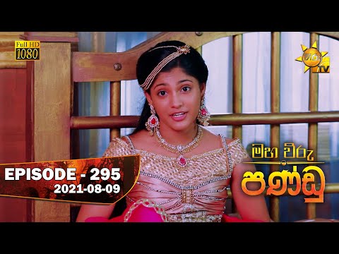 Hiru TV