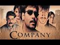 Thriller Company Full Movie Ajay Devgan Vivek Oberoi EXCLUSIVE RELEASE Mohanlal