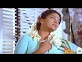 Raagam Ondru HD Song Pondatti Rajyam Tamil Movie