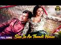 Sun Ja Aa Thandi Hawa ️ Haathi Mere Saathi 1971 ️ Rajesh Khanna Tanuja 4K Songs